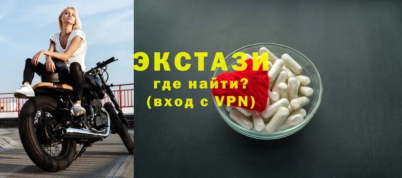 Купить Нефтегорск Канабис  АМФ  МЕФ  Альфа ПВП 